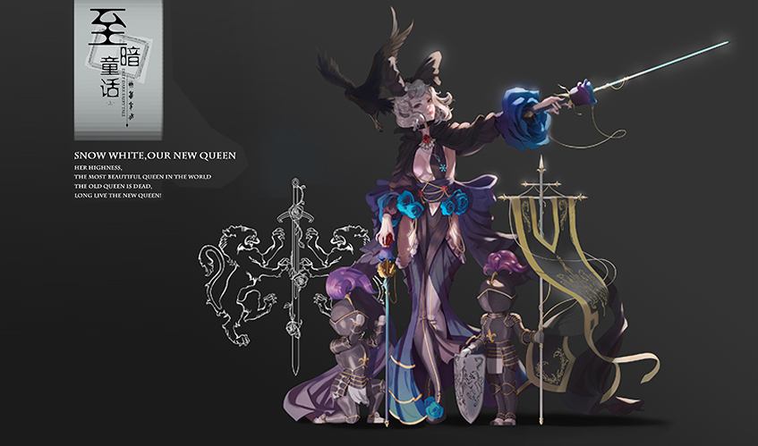 350vip浦京集团中国